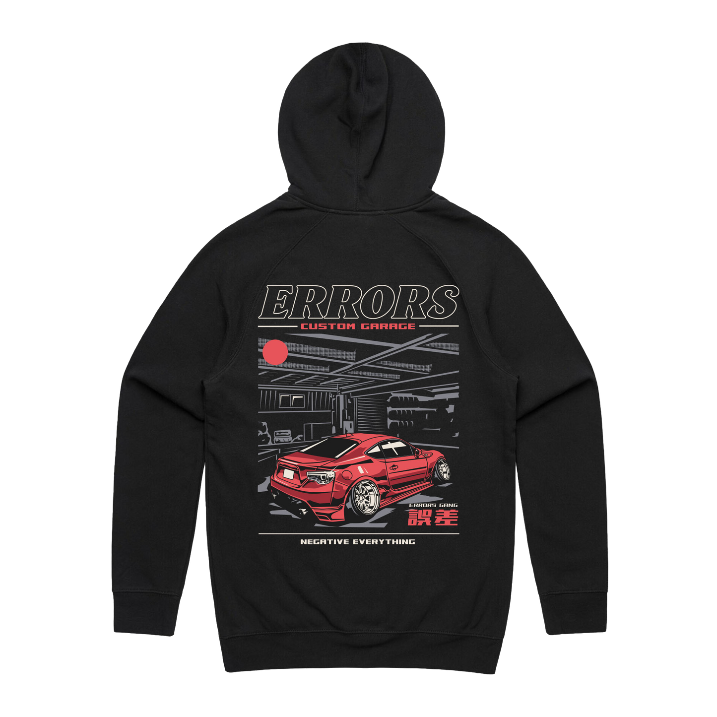 "86SENSEII" Hoodie