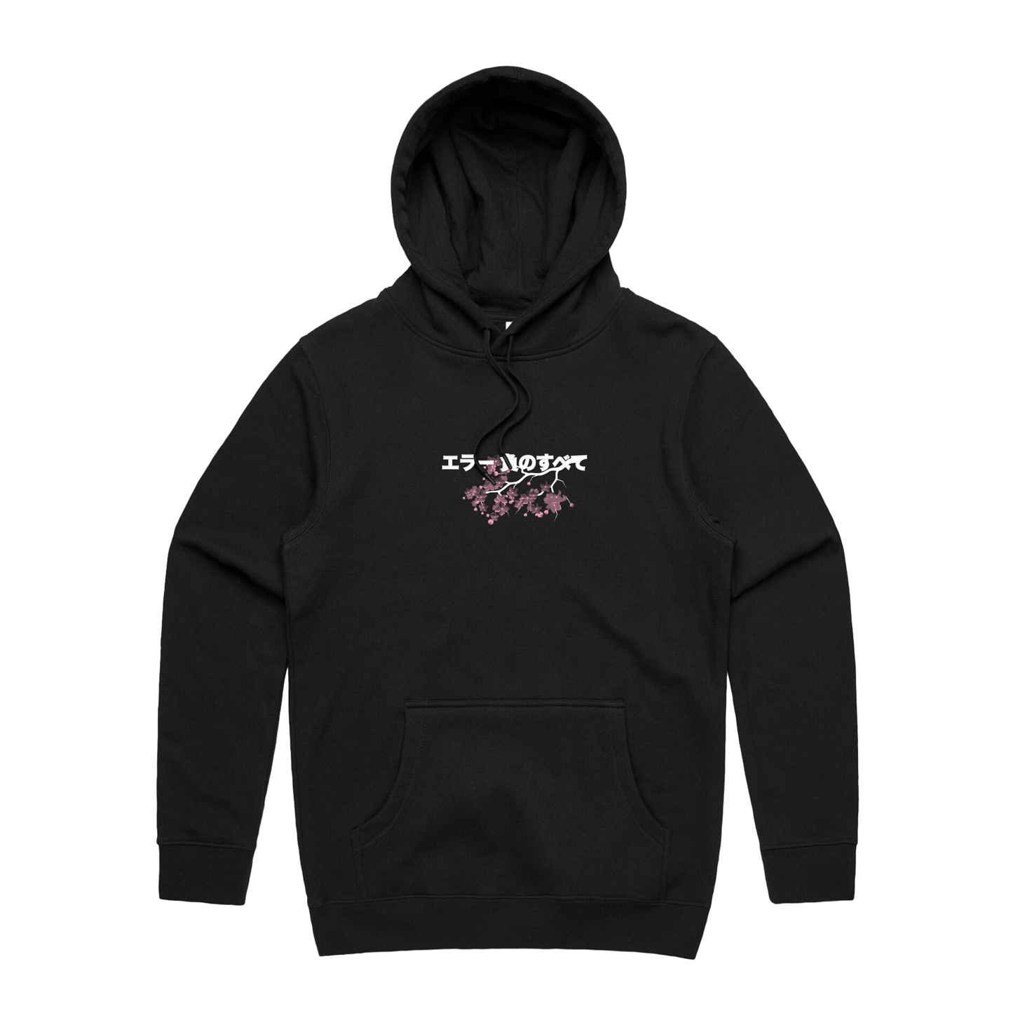 "BLOSSOM" Black Hoodie