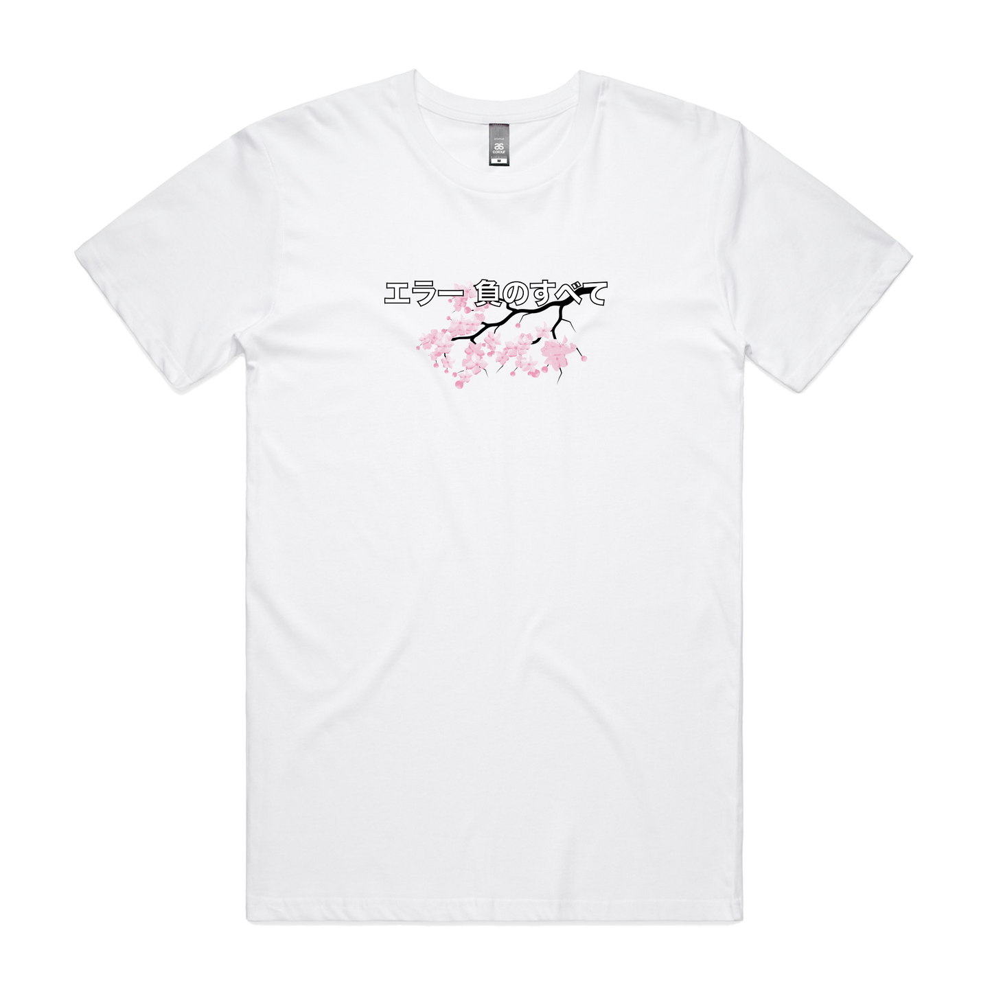 "BLOSSOM" White Tee