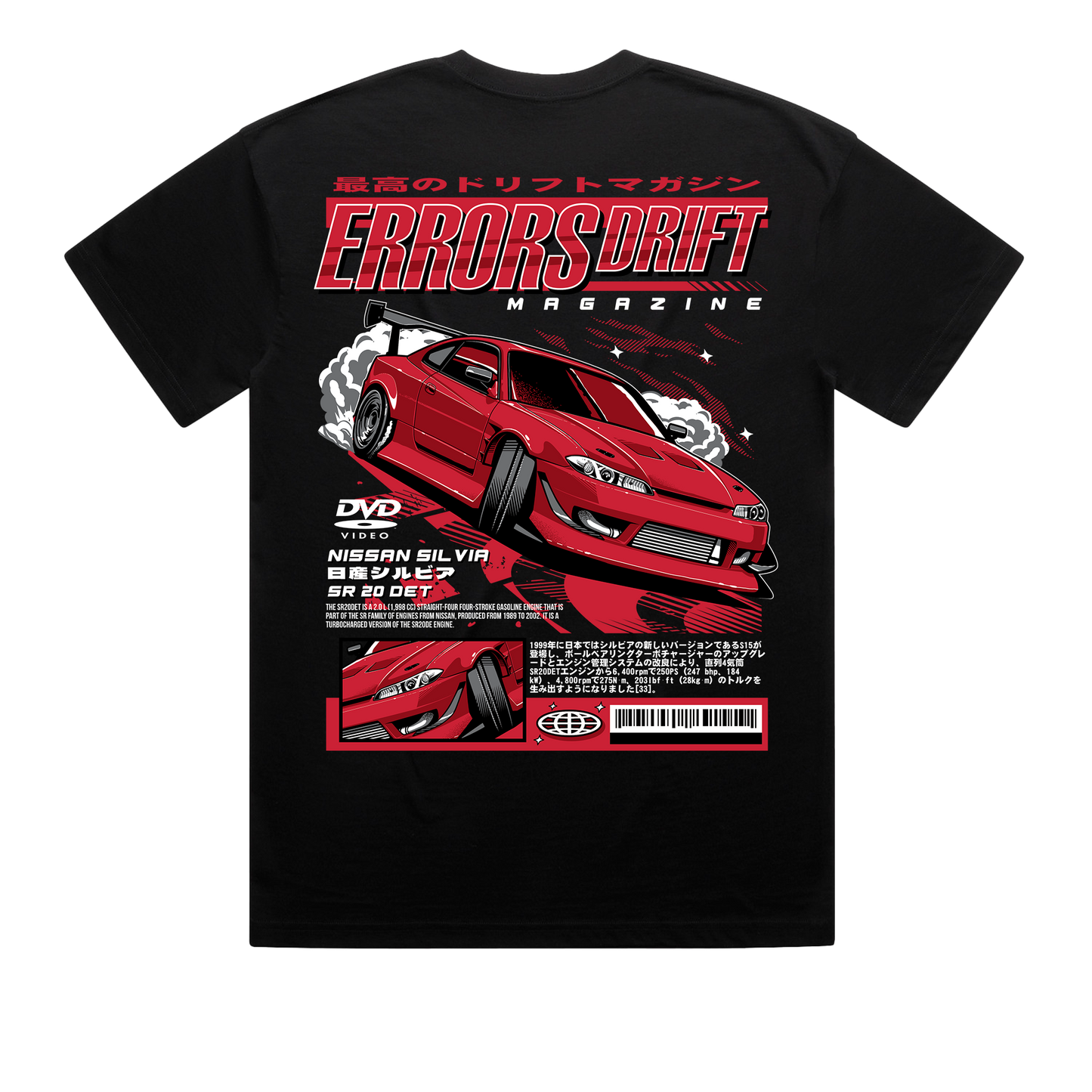 "DRIFT MAG" Black Tee