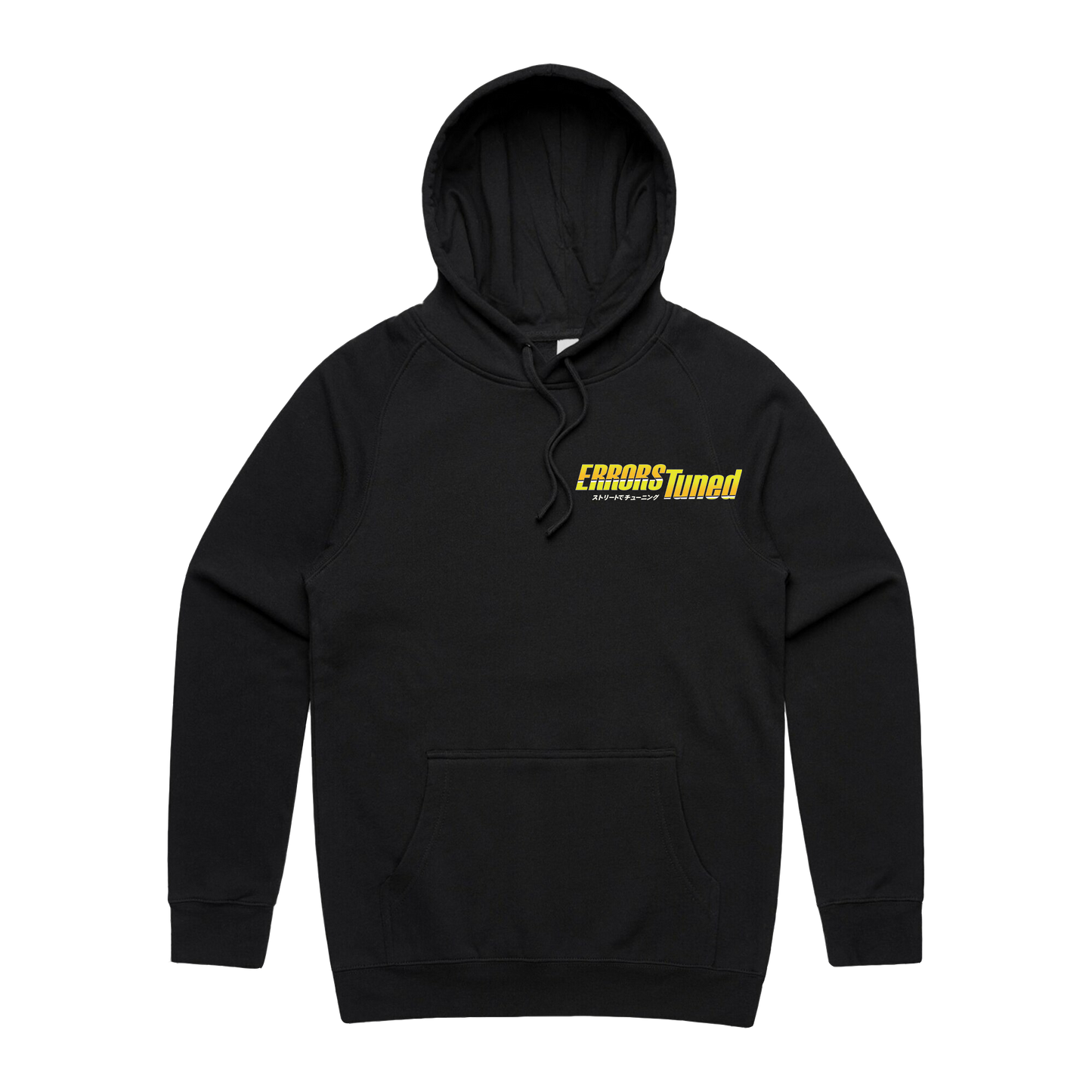 "ERRORS TUNED" Black Hoodie
