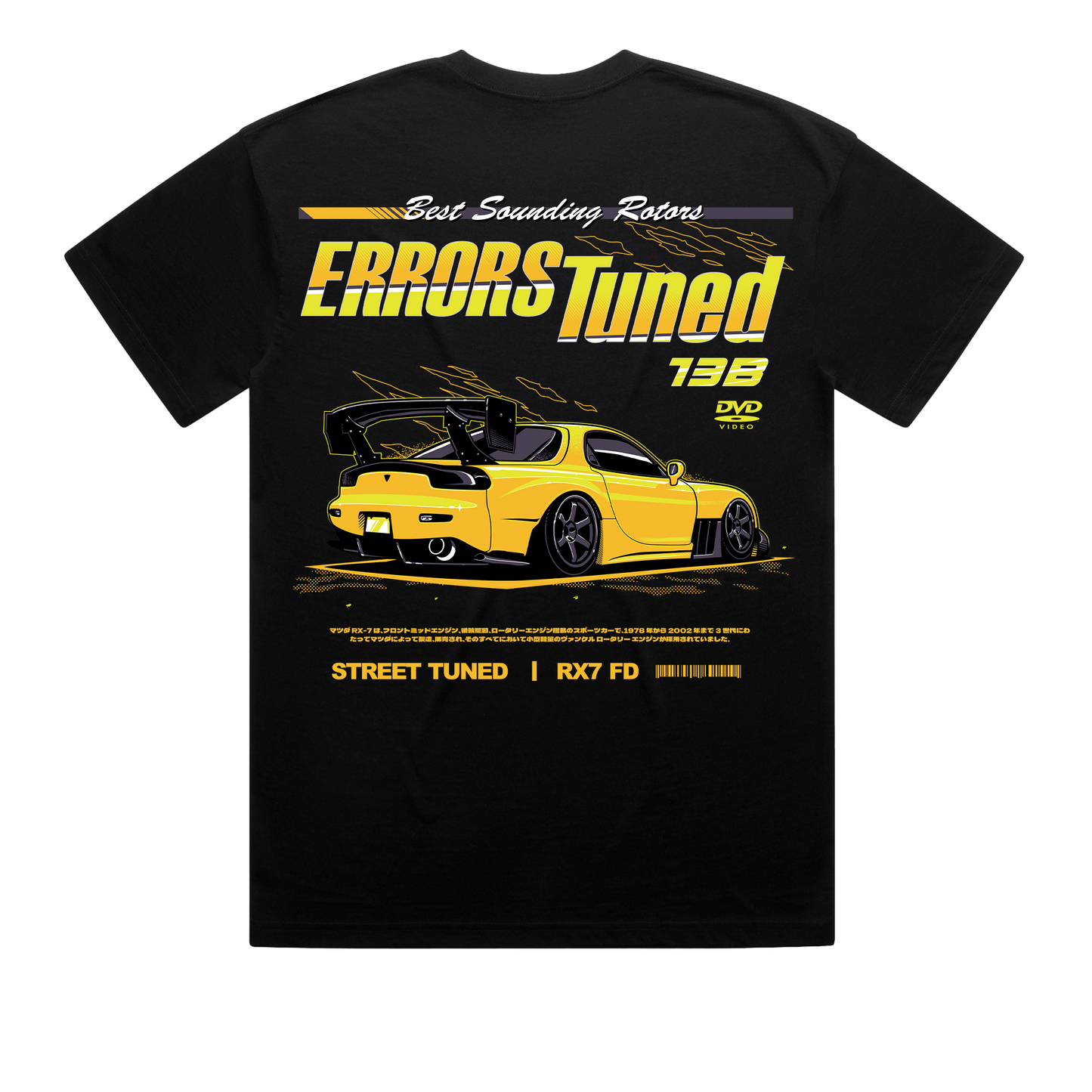 "ERRORS TUNED" Black Tee