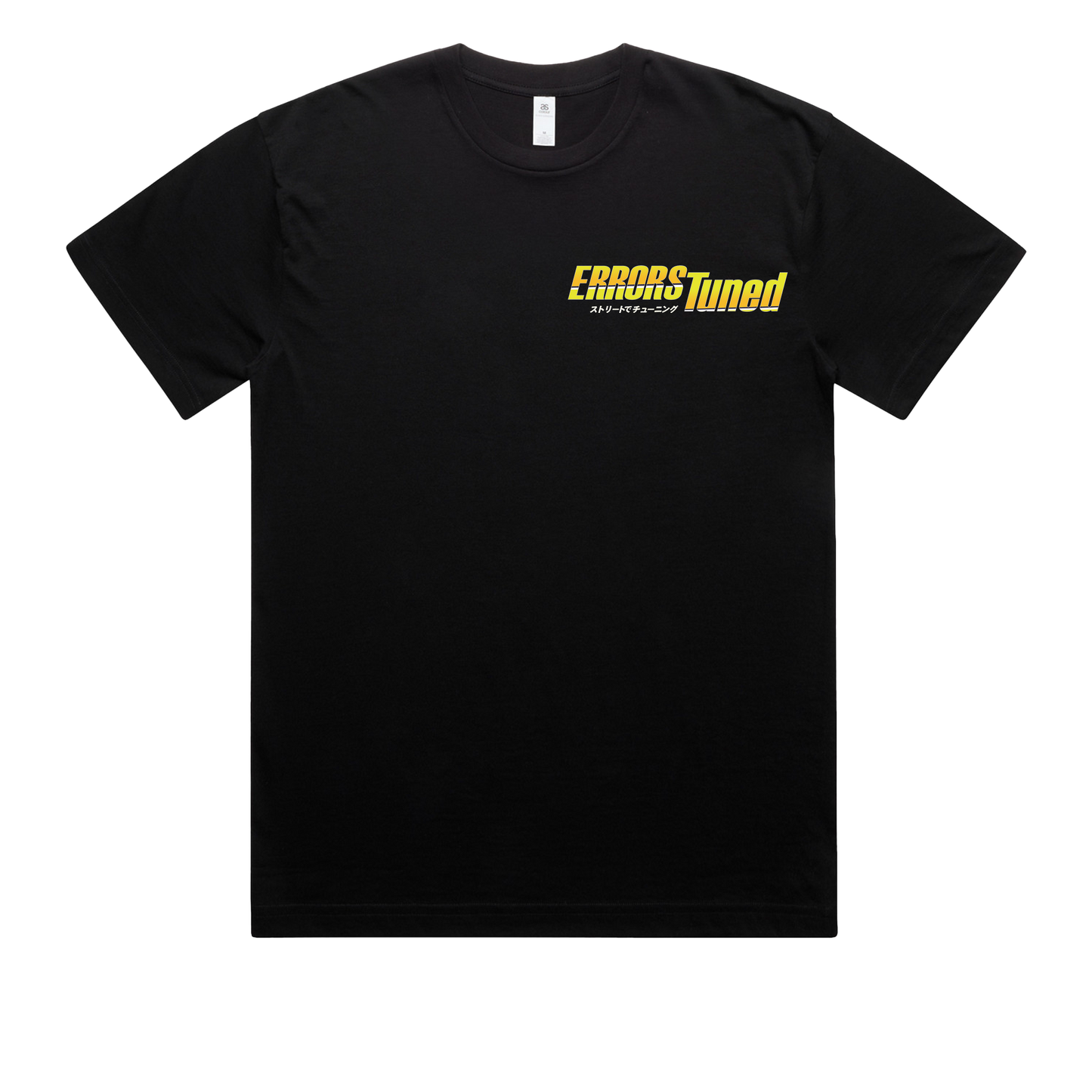 "ERRORS TUNED" Black Tee
