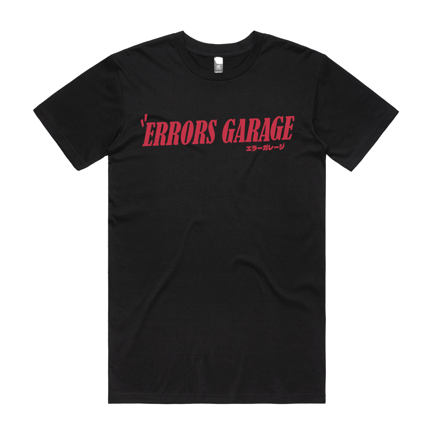 "R34 GARAGE" Black Tee