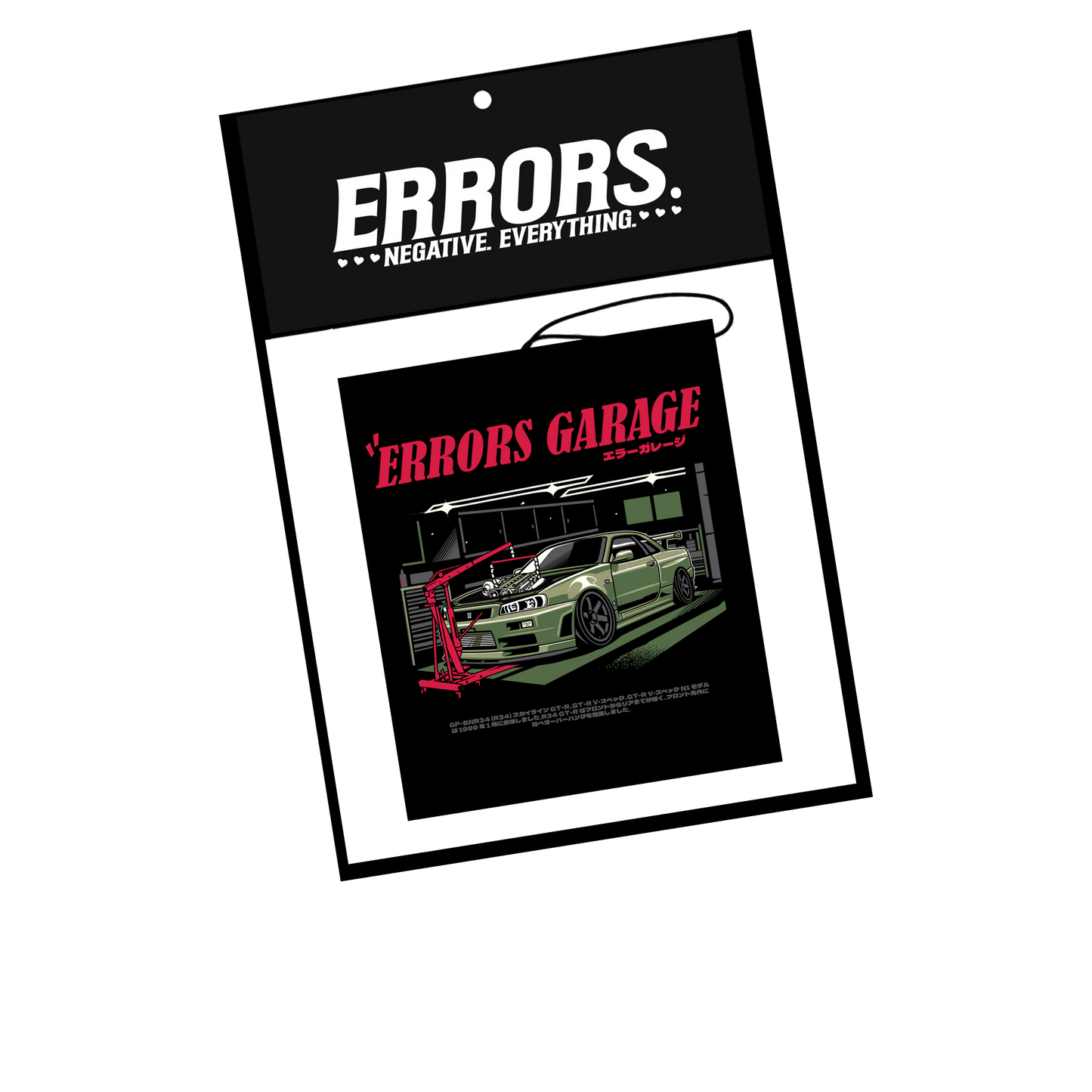 "R34 GARAGE" Air Freshener