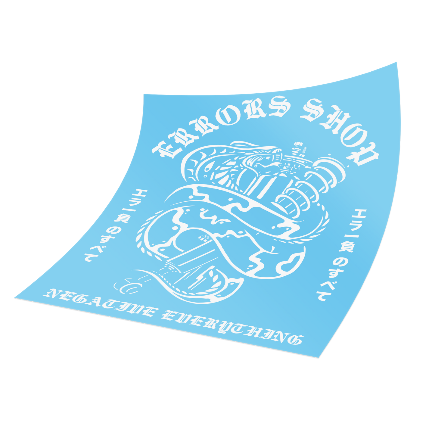 "V4 HEADSTONE" Rear Banner