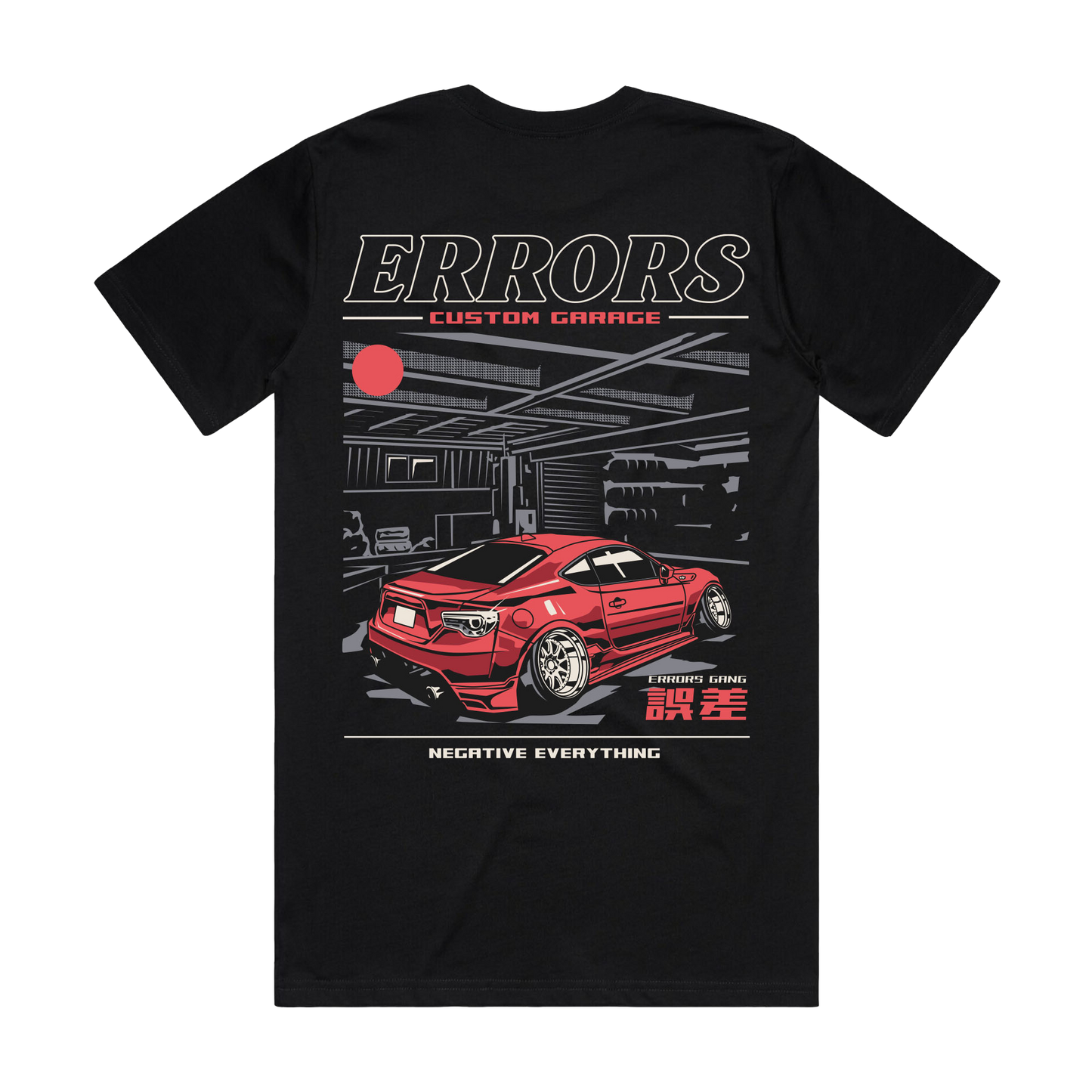 "86SENSEII" Black Tee