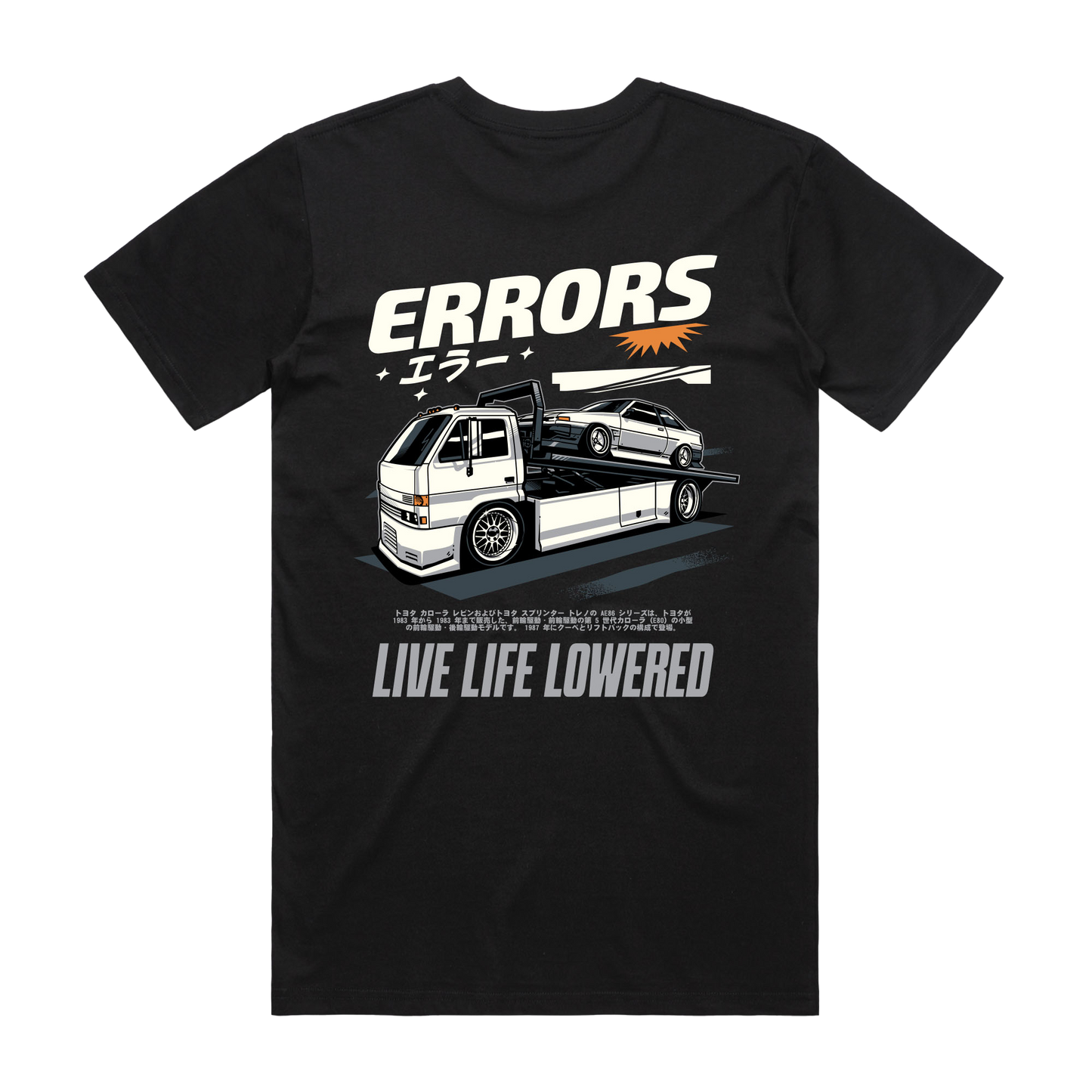 "LIVE LIFE LOWERED" Black Tee