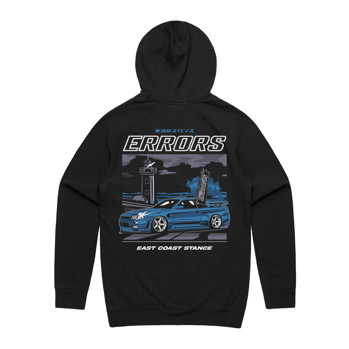 "R34 E.C.S" Black Hoodie
