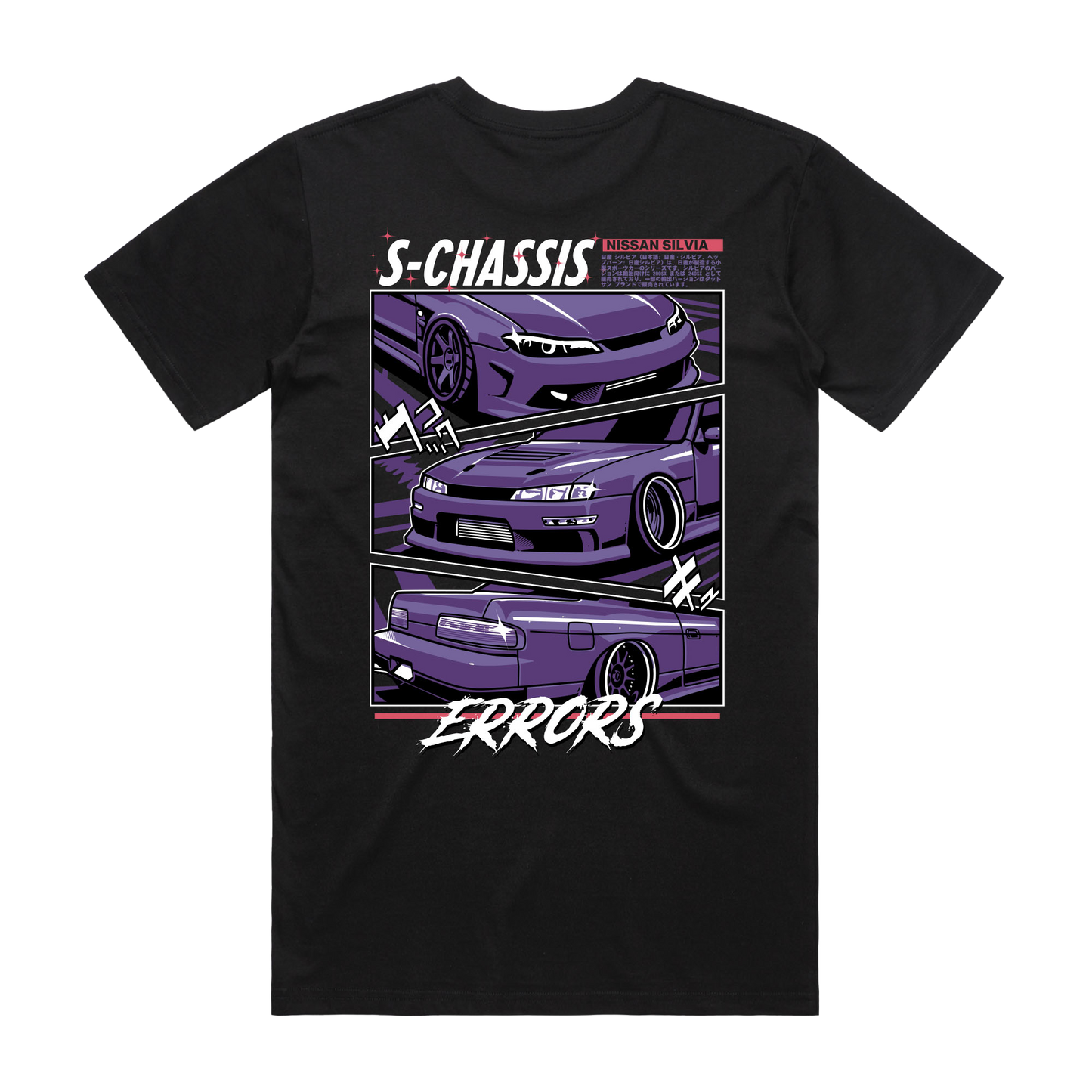 "S-CHASSIS" Black Tee
