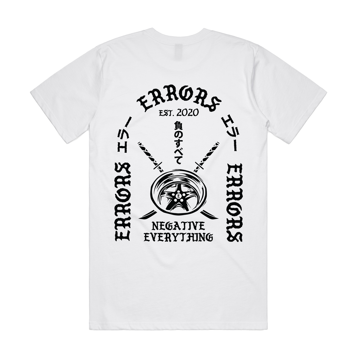 "V1 HEADSTONE" White Tee