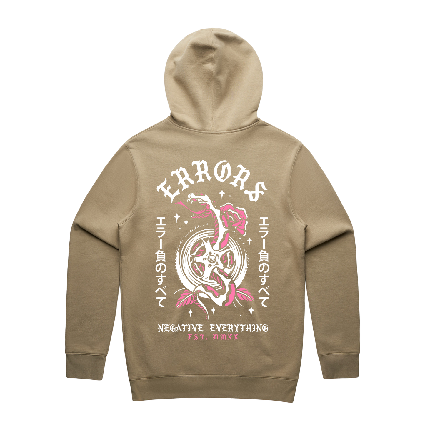 "V2 HEADTSONE" Sand Hoodie