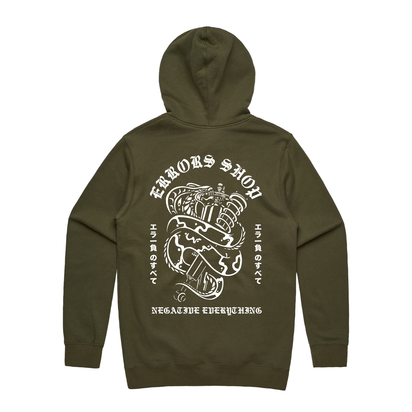 "V3 HEADTSONE" Army Green Hoodie