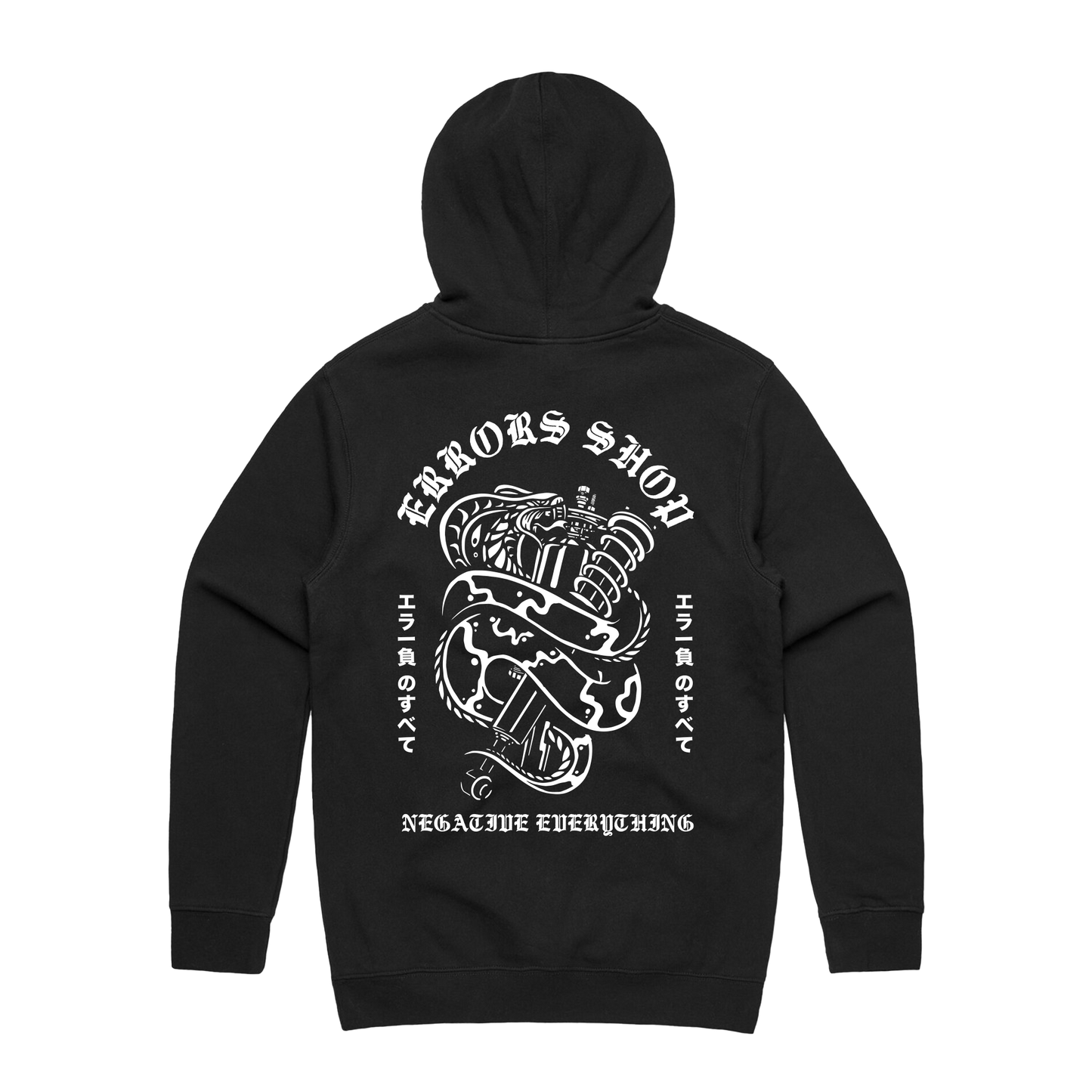 "V3 HEADTSONE" Black Hoodie