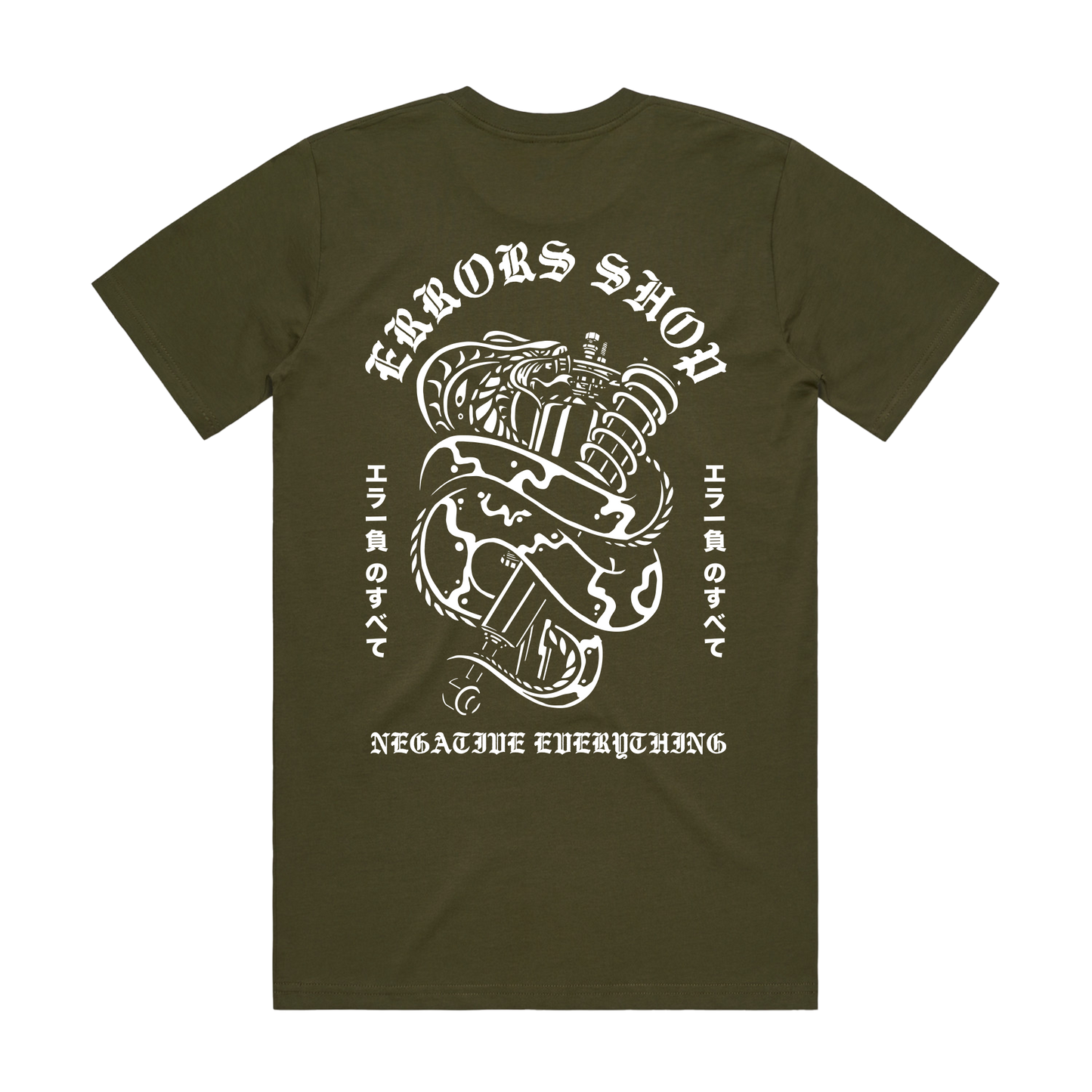"V3 HEADSTONE" Army Green Tee