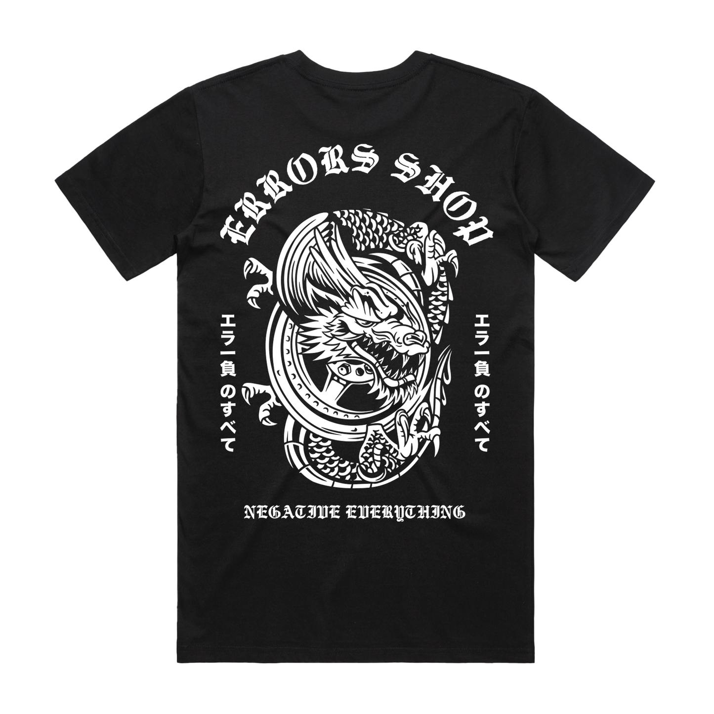 "V4 HEADSTONE" Black Tee