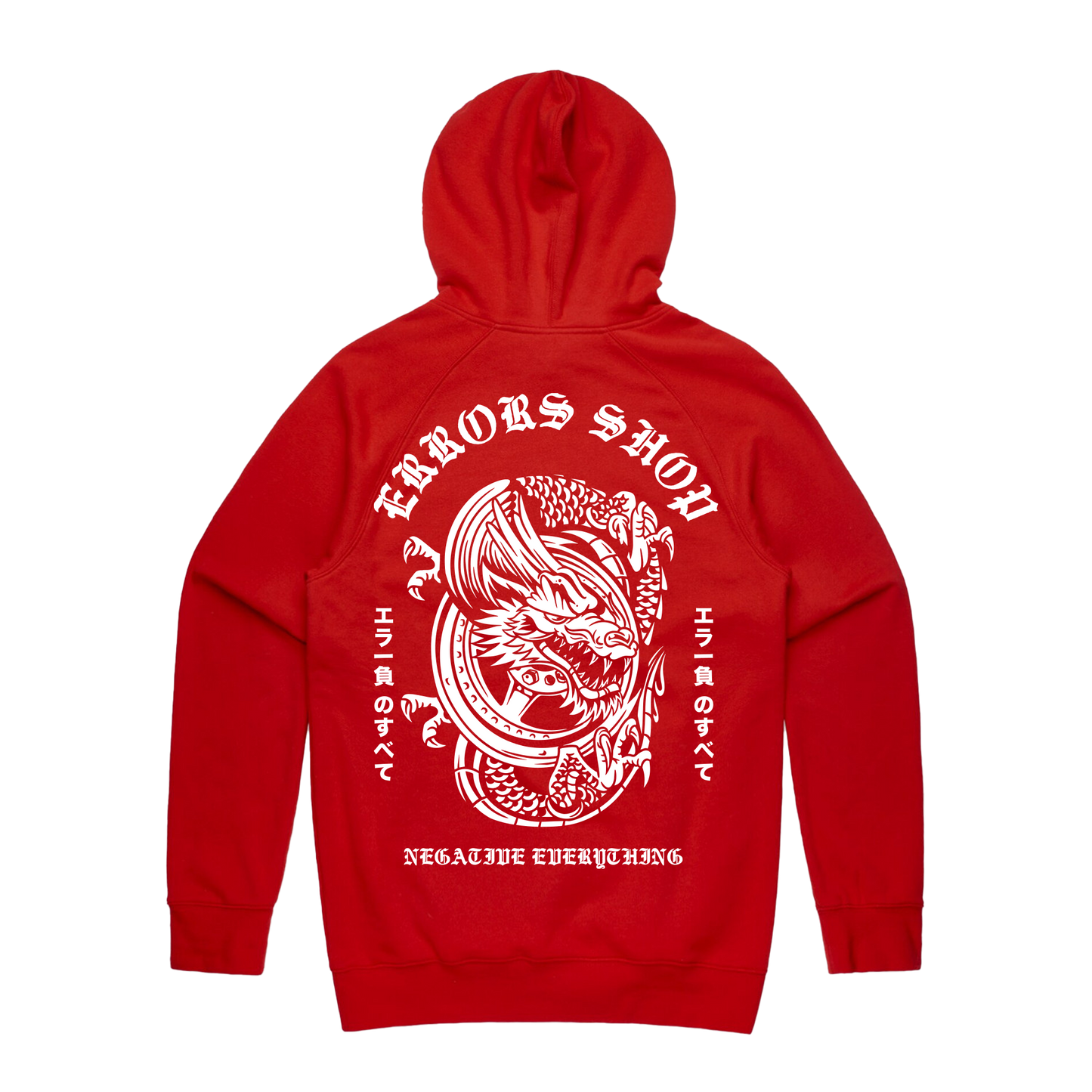 "V4 HEADTSONE" Red Hoodie