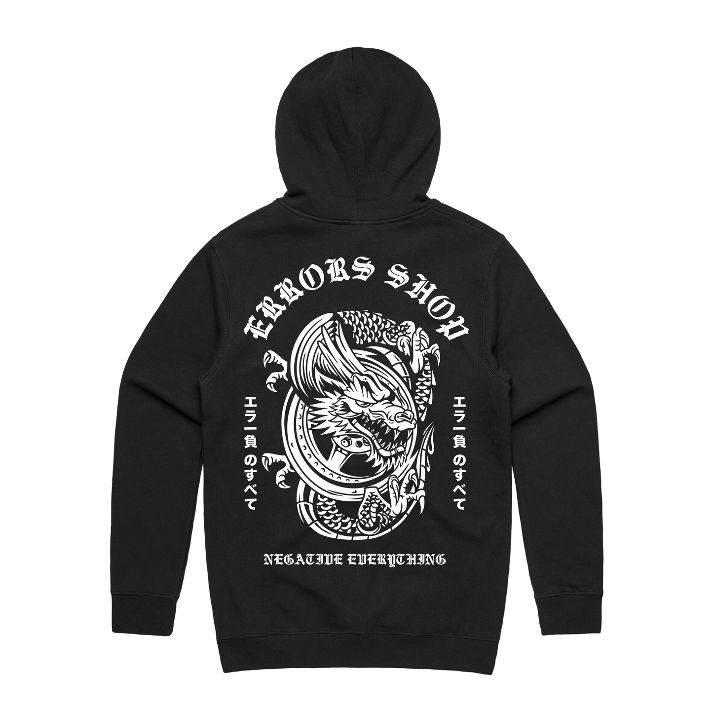 "V4 HEADTSONE" Black Hoodie