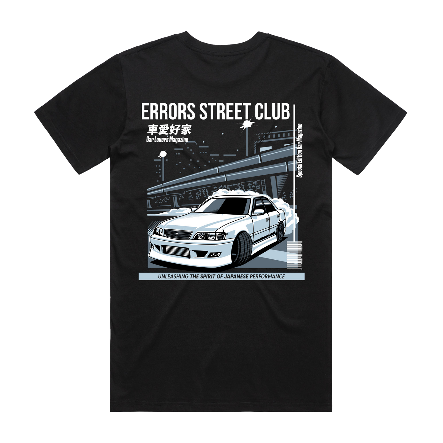 "STREET CLUB" Black Tee