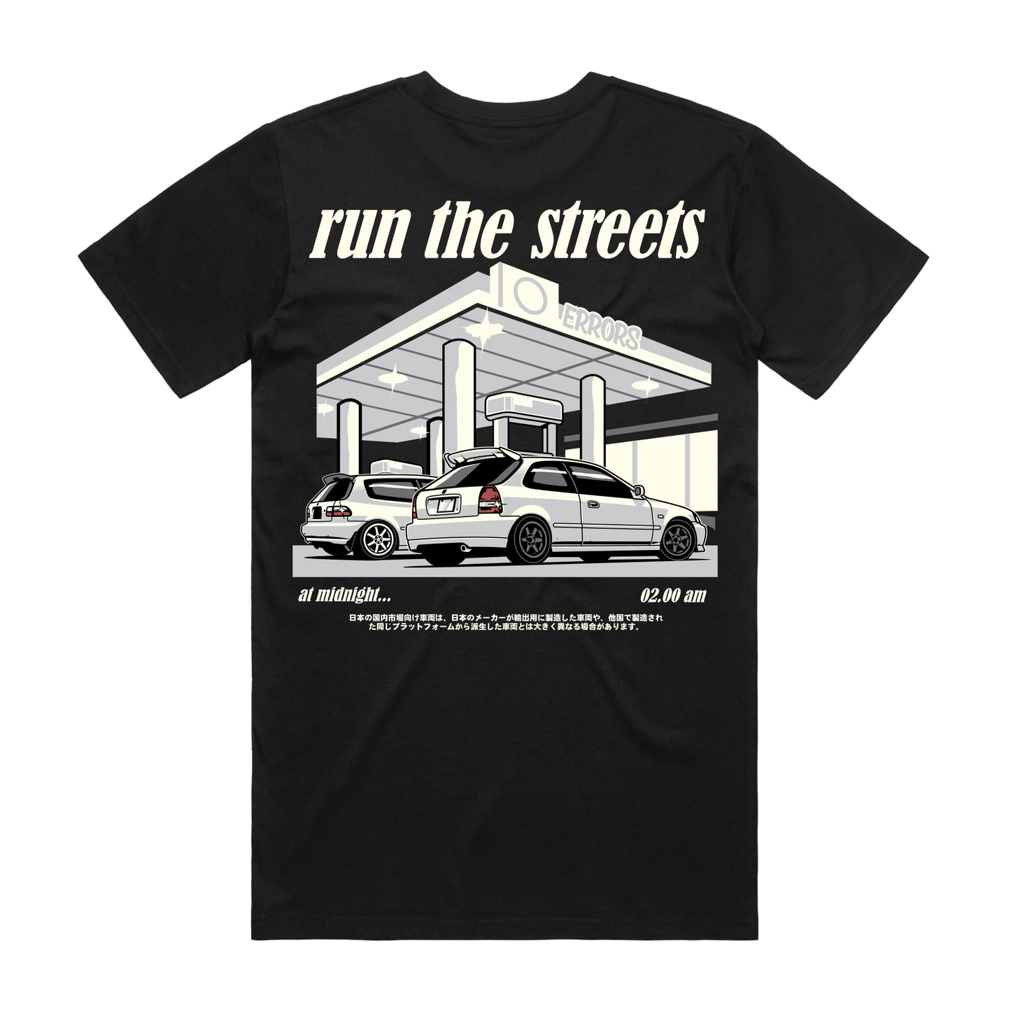 "RUN THE STREETS" Black Tee