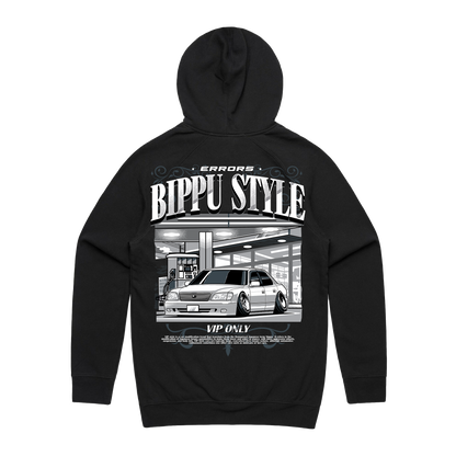 "BIPPU STYLE" Black Hoodie