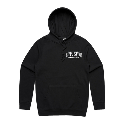 "BIPPU STYLE" Black Hoodie