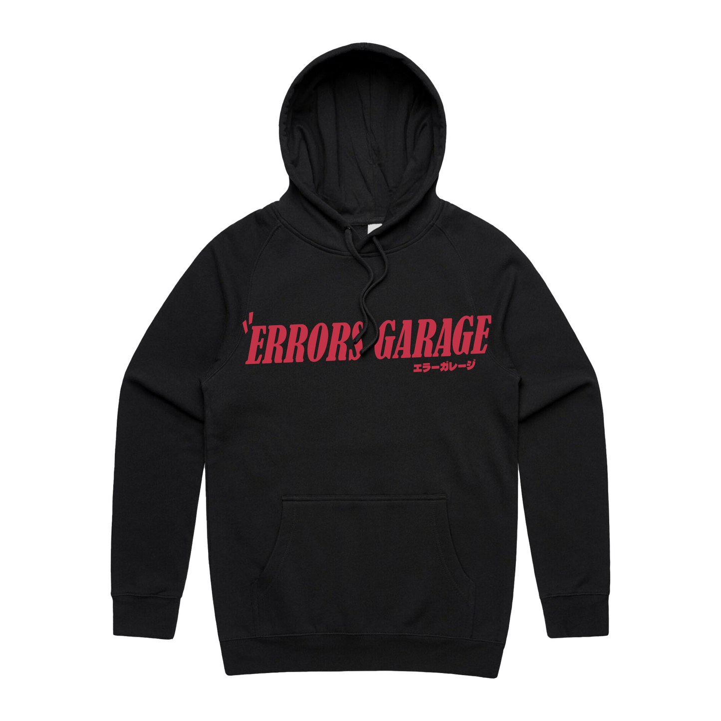 "R34 GARAGE" Black Hoodie