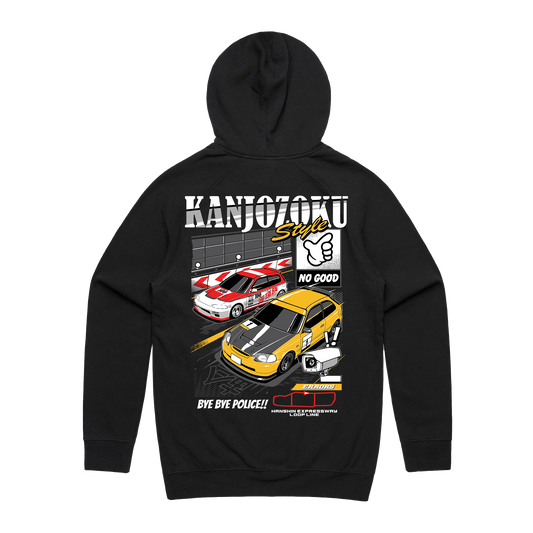 "KANJO STYLE" Black Hoodie