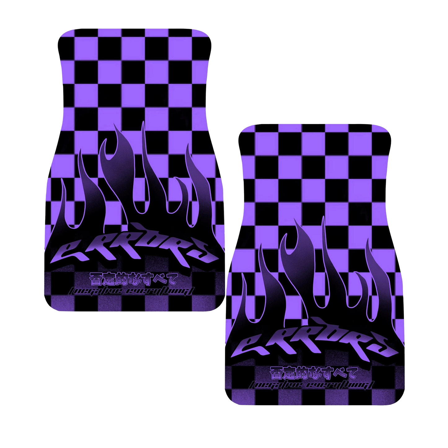 Purple Flame Floor Mats