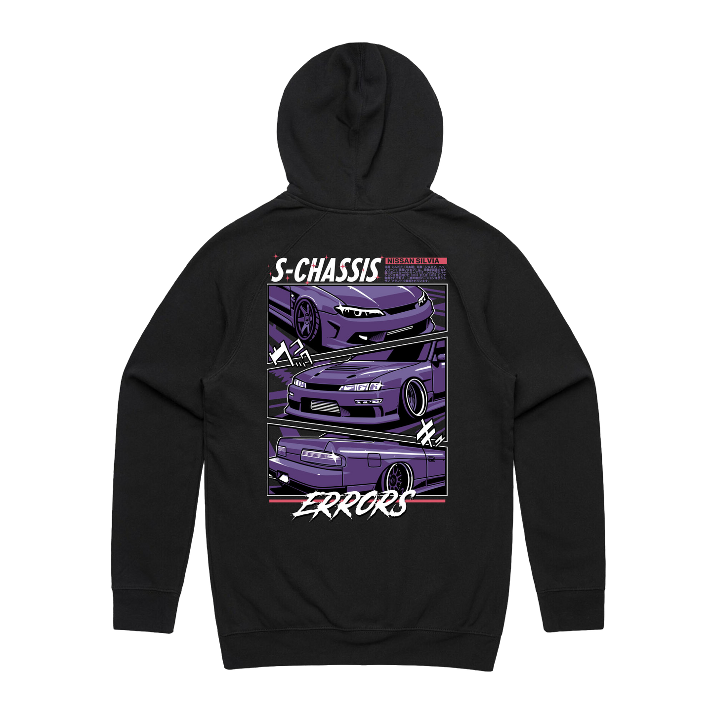 "S-CHASSIS" Black Hoodie