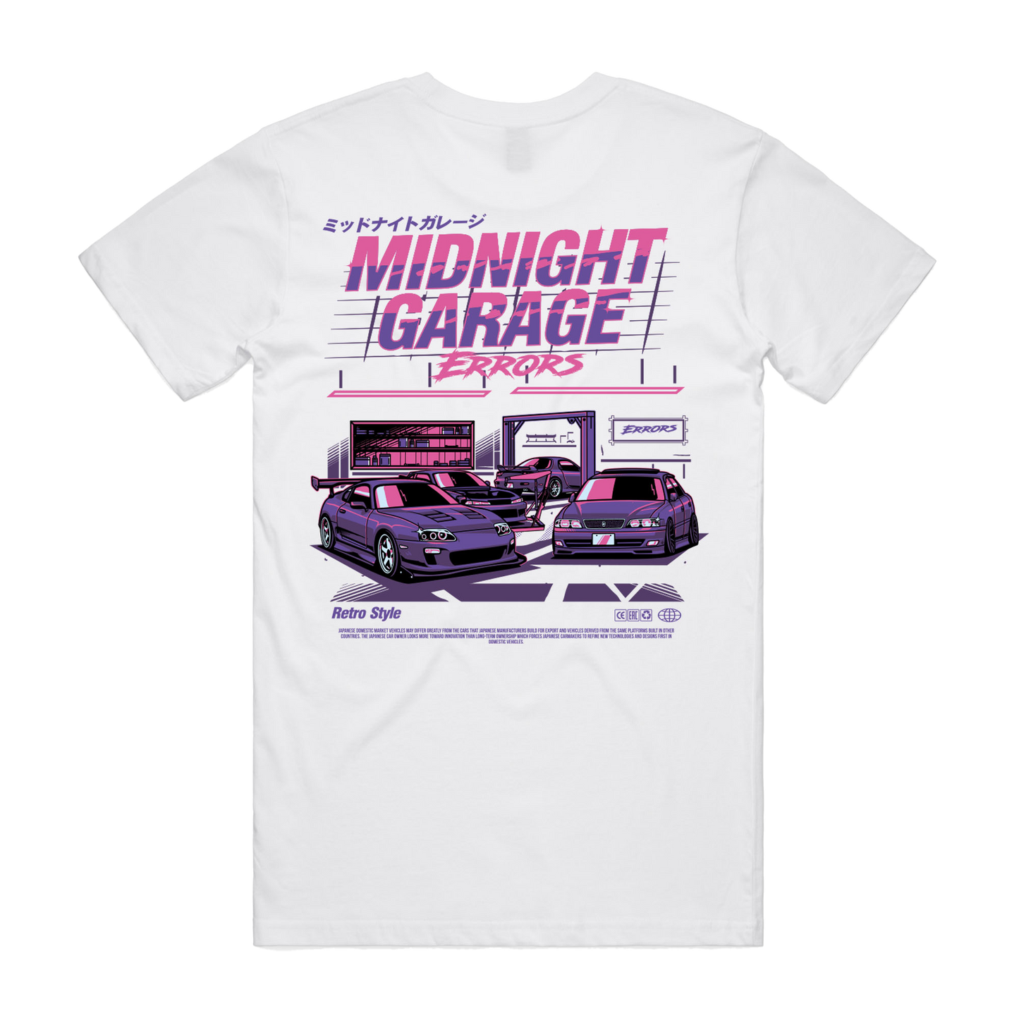 "MIDNIGHT GARAGE" White Tee