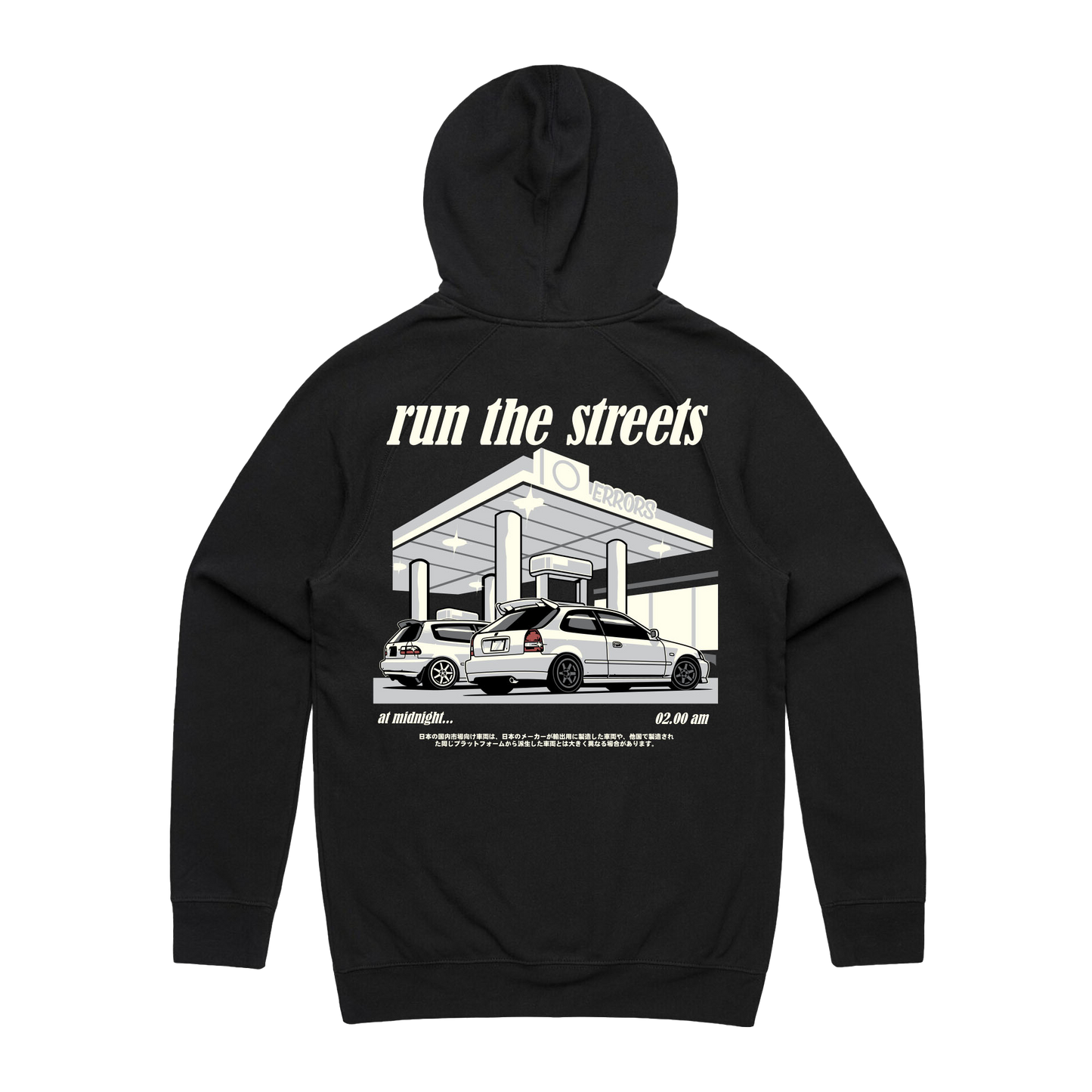 "RUN THE STREETS" Black Hoodie