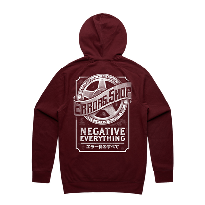 "VINTAGE" Maroon Hoodie